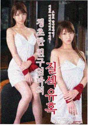 铅笔画漫画人物头发分层教程封面