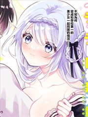 热度榜第四头发分层画法