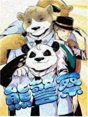 铅笔画漫画人物头发分层线稿