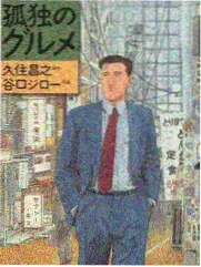 热度榜第五明暗过渡与排线