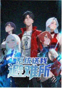 铅笔画漫画人物衣服褶皱教程封面